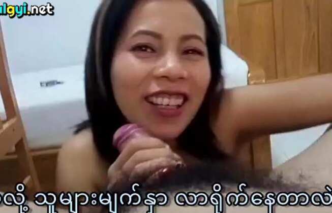 မျက်နှာကို ဘာလို့ လိုက်ရိုက်နေတာလဲတဲ့ စော်ရီးကပြုံးနေတာ