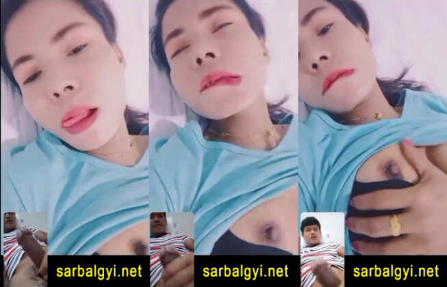 ပြည်ပရောက်အထန်မလေး ဘဲနဲ့အလွမ်းပြေ SexChat